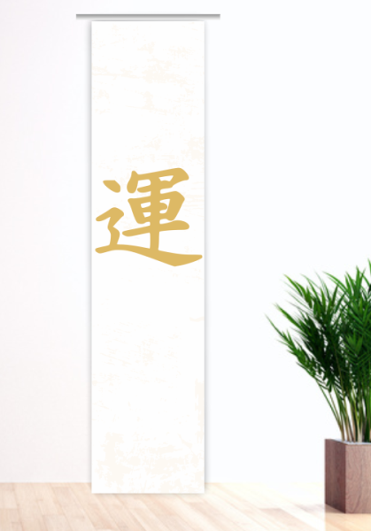 Japan - Glück gold -creme, Flächenvorhang Einzel